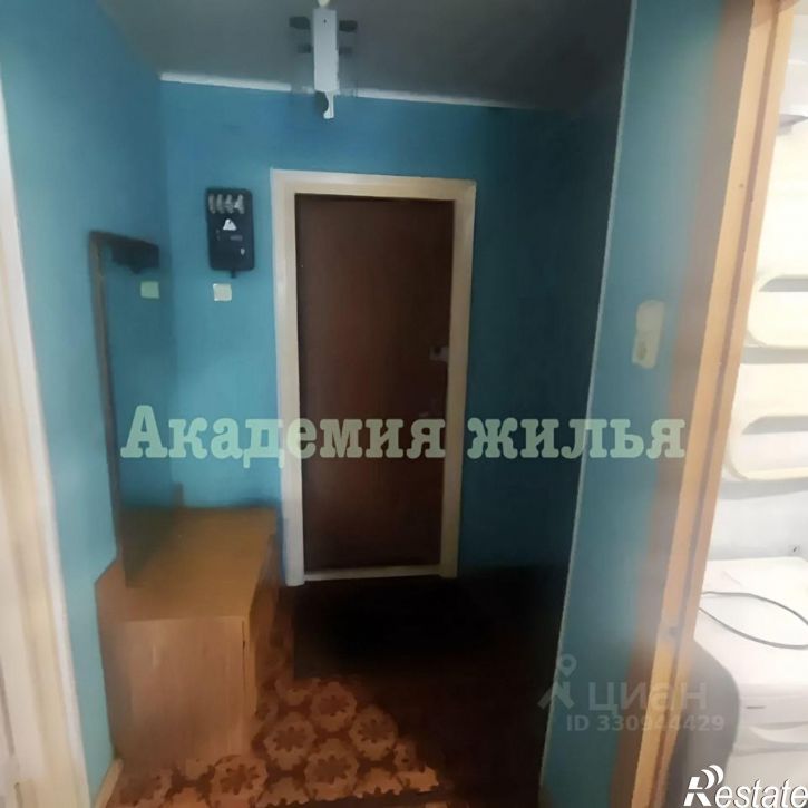 1-комн квартира ул Авроры, 13/2,  д. 13/2