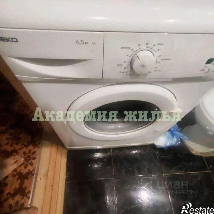 1-комн квартира ул Авроры, 13/2,  д. 13/2