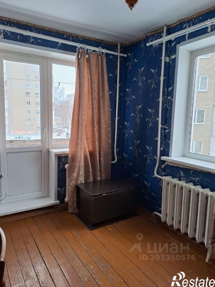 1-комн квартира ул Машиностроителей, 14/1,  д. 14/1