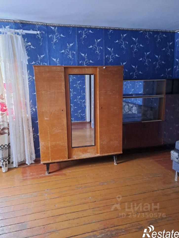 1-комн квартира ул Машиностроителей, 14/1,  д. 14/1