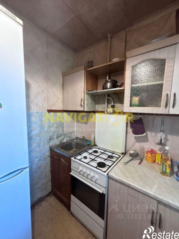 3-комн квартира пр-кт Октября, 97/1,  д. 97/1
