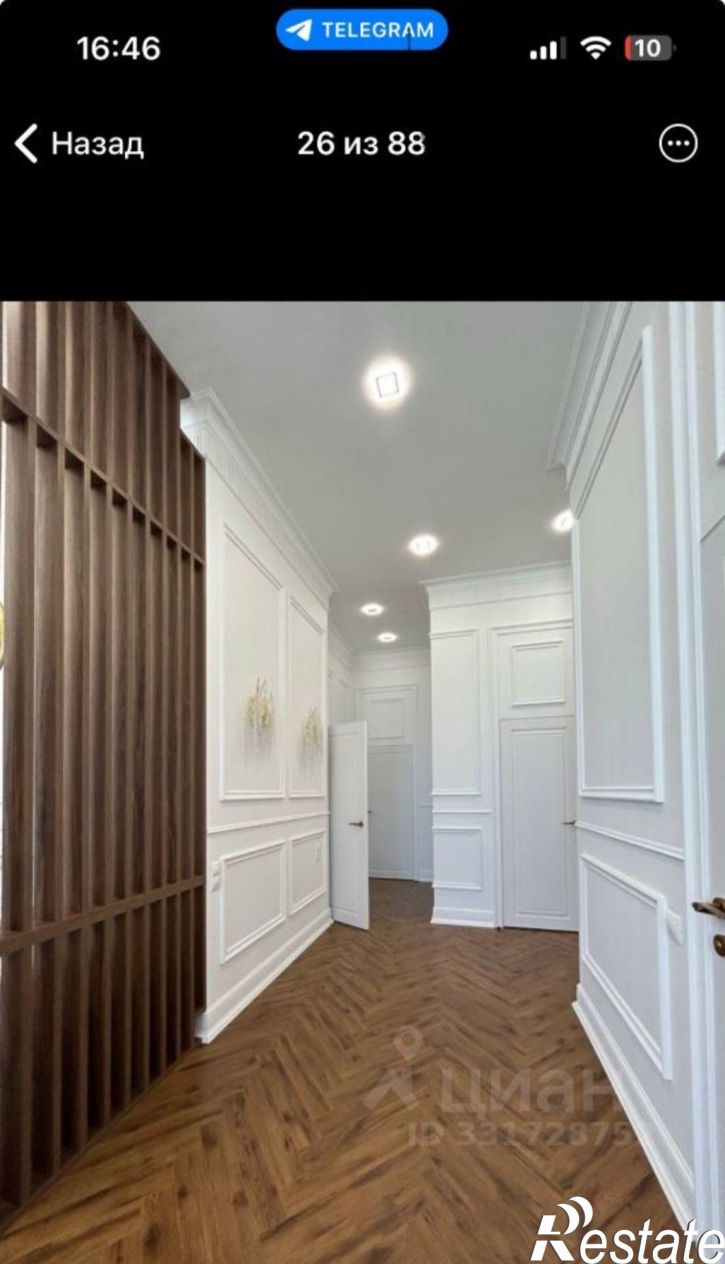 3-комн квартира ул Цюрупы, 30,  д. 30