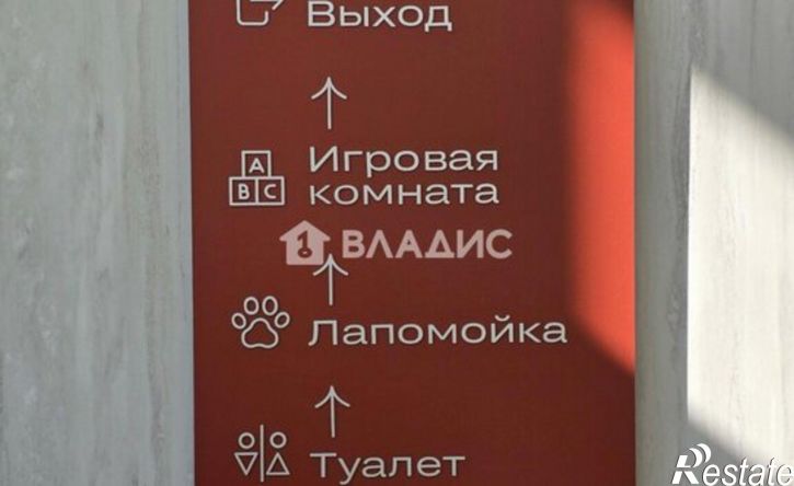 1-комн квартира ул Армавирская, 15а,  д. 15а