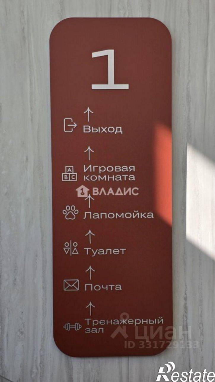 1-комн квартира ул Армавирская, 15а,  д. 15а