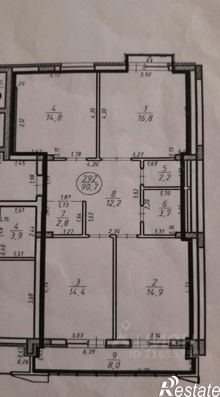 3-комн квартира ул Комсомольская, 15,  д. 15