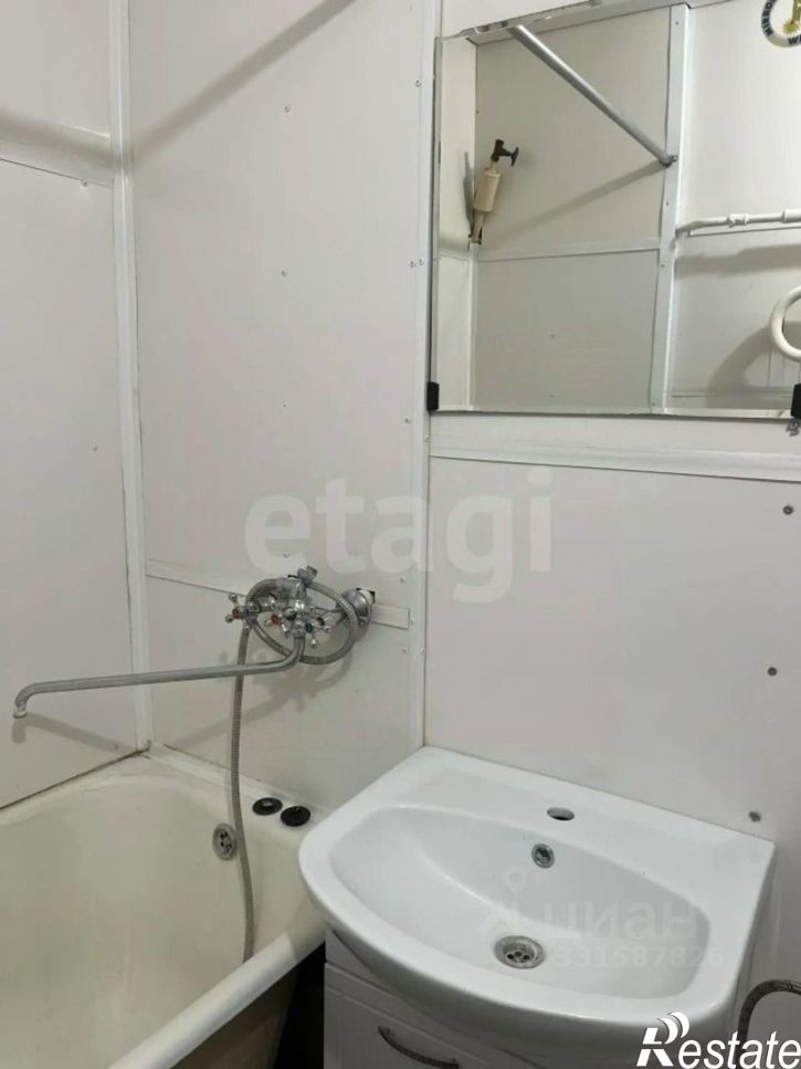 1-комн квартира ул Пархоменко, 106/1,  д. 106/1