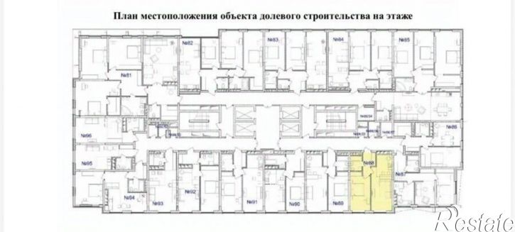 2-комн квартира пр-кт Октября, 75,  д. 75