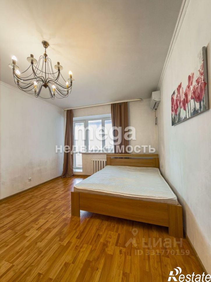 1-комн квартира ул Сочинская, 15/1,  д. 15/1