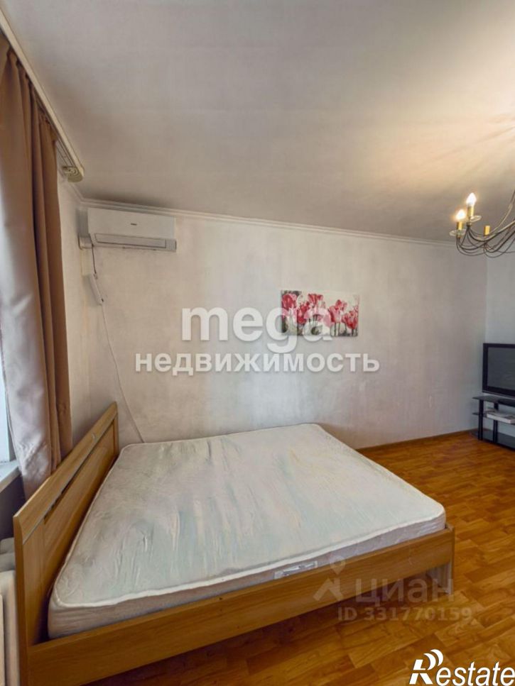 1-комн квартира ул Сочинская, 15/1,  д. 15/1