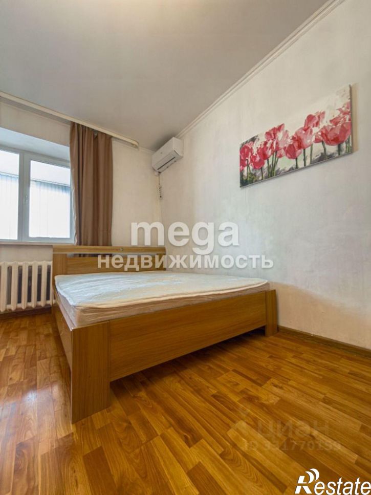 1-комн квартира ул Сочинская, 15/1,  д. 15/1