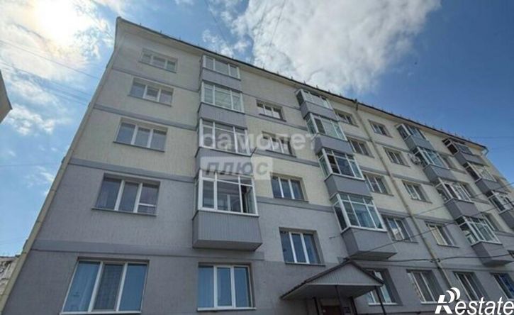 1-комн квартира ул Заки Валиди, 43а,  д. 43а