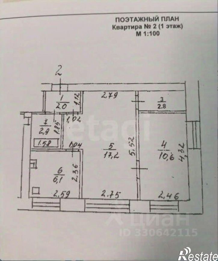 2-комн квартира ул Мусоргского, 15 А,  д. 15 А,  к. А