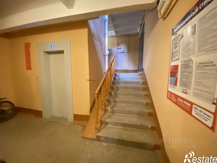 3-комн квартира ул Союзная, 35/2,  д. 35/2