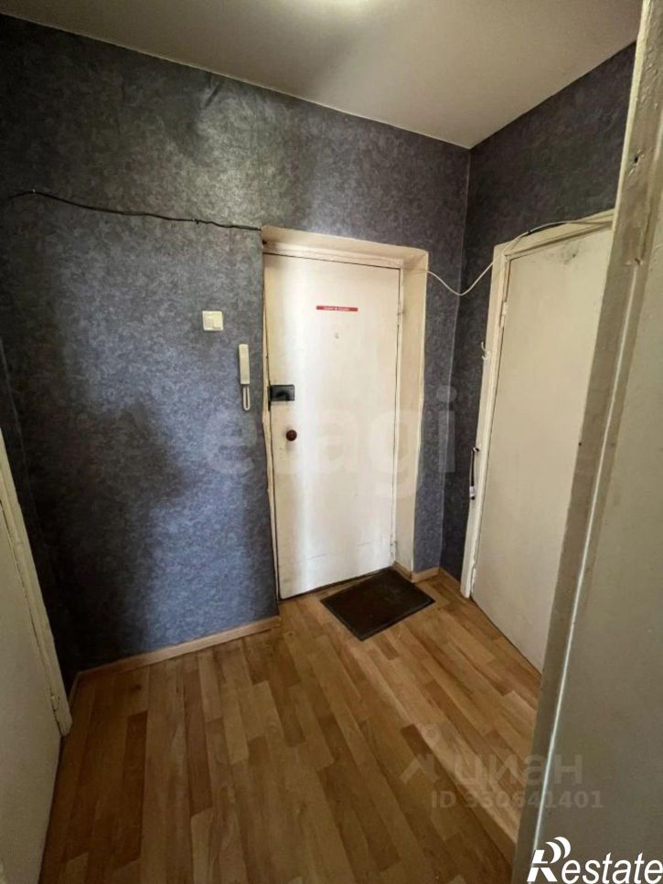 1-комн квартира ул Авиаторов, 17,  д. 17