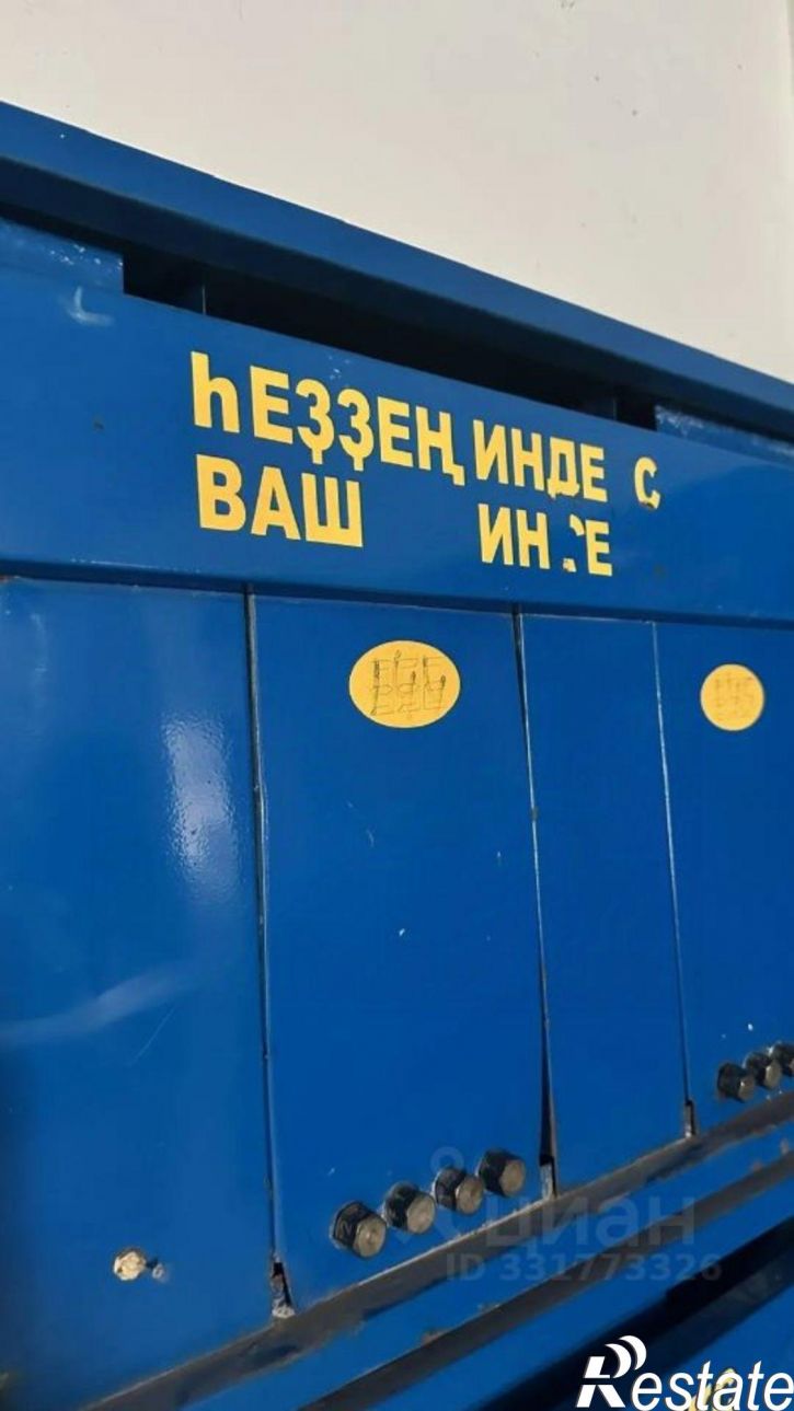 2-комн квартира ул Мусы Джалиля, 64,  д. 64
