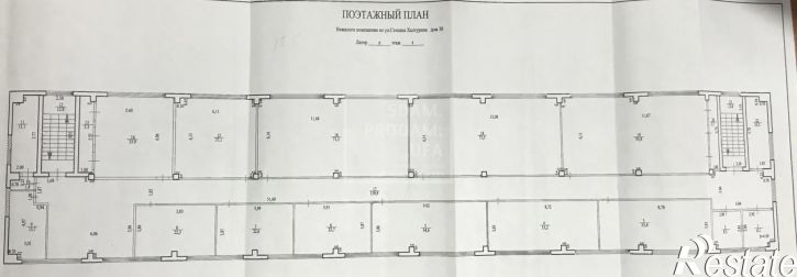 Офис Степана Халтурина улица, д.30