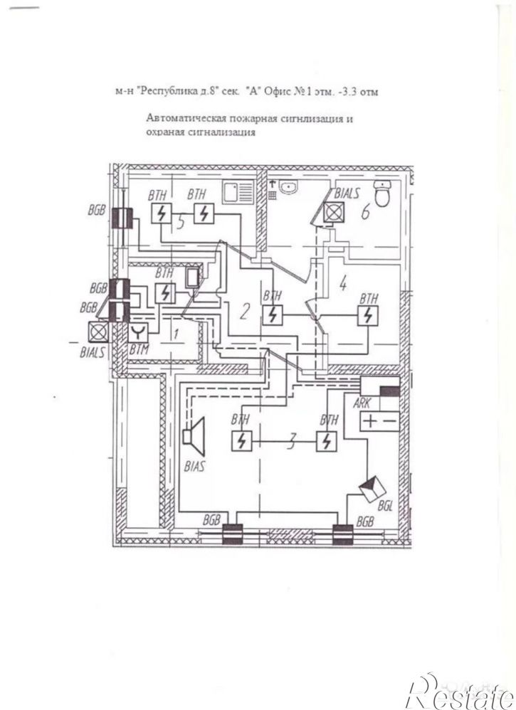 Торговое помещение Воинов-Интернационалистов улица, д.7