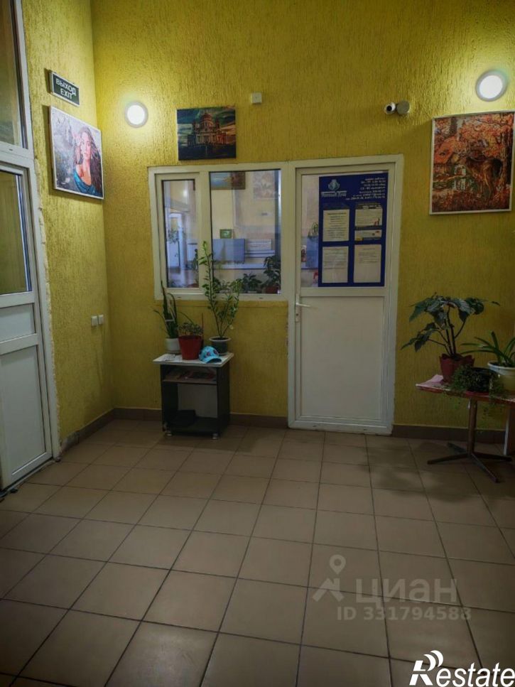 1-комн квартира б-р Баландина, 9,  д. 9
