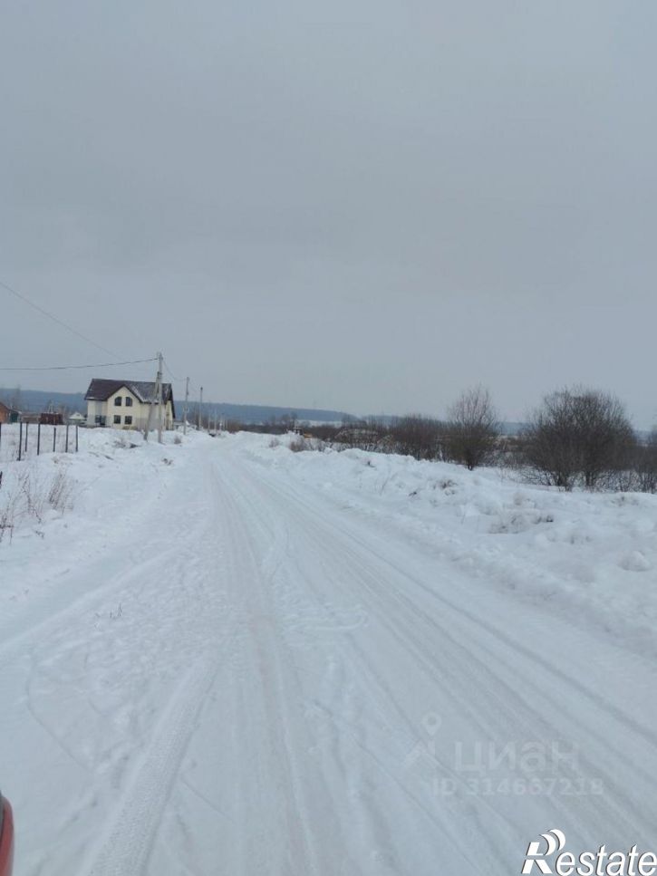 Земельный участок