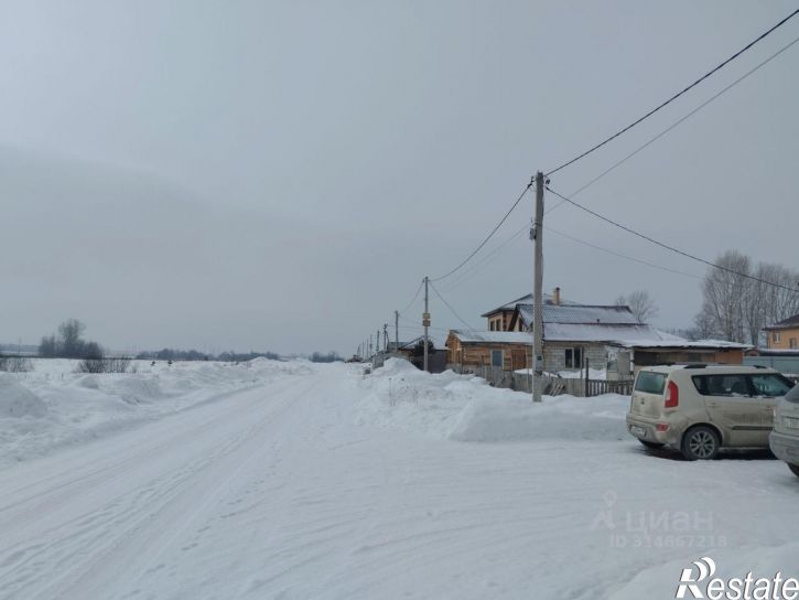 Земельный участок