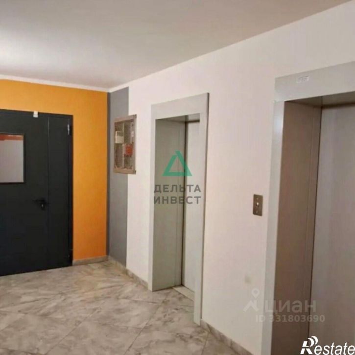 2-комн квартира ул Архитектора Калимуллина, 1,  д. 1