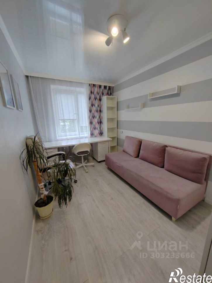 2-комн квартира ул Уфимское шоссе, 27,  д. 27