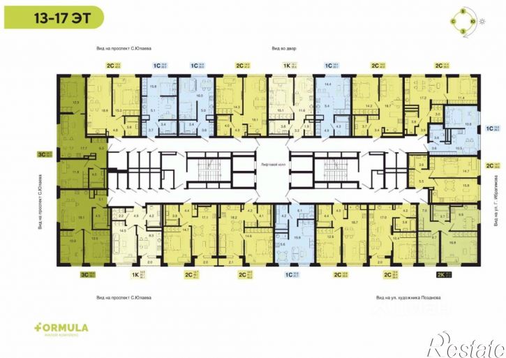 1-комн квартира в новом доме ул Степана Злобина, 31/6,  д. 31/6
