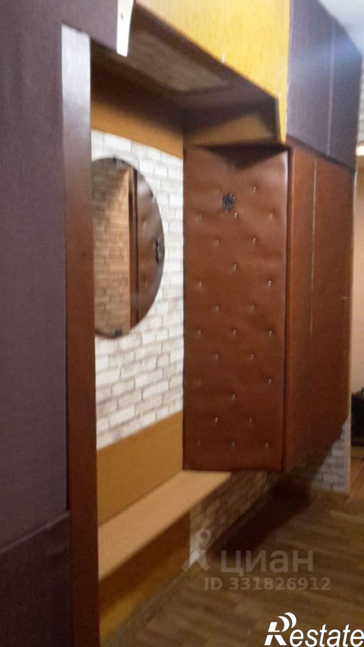 3-комн квартира ул Авроры, 27,  д. 27