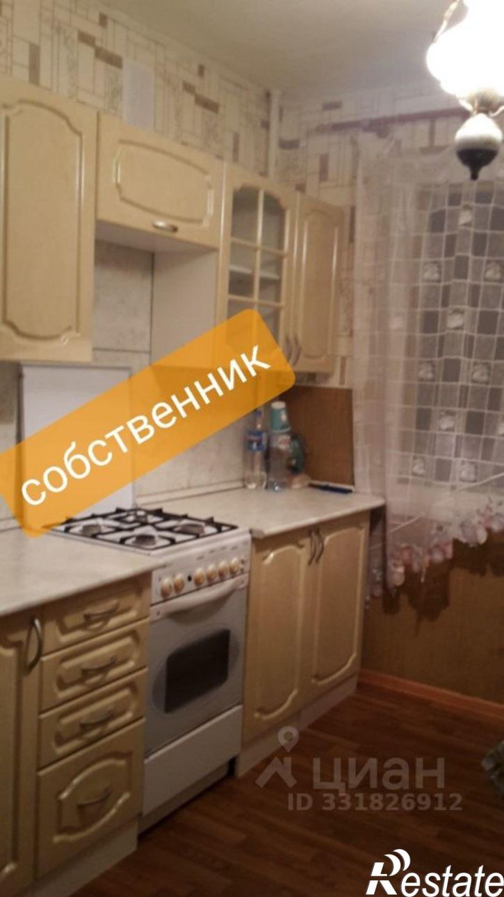 3-комн квартира ул Авроры, 27,  д. 27