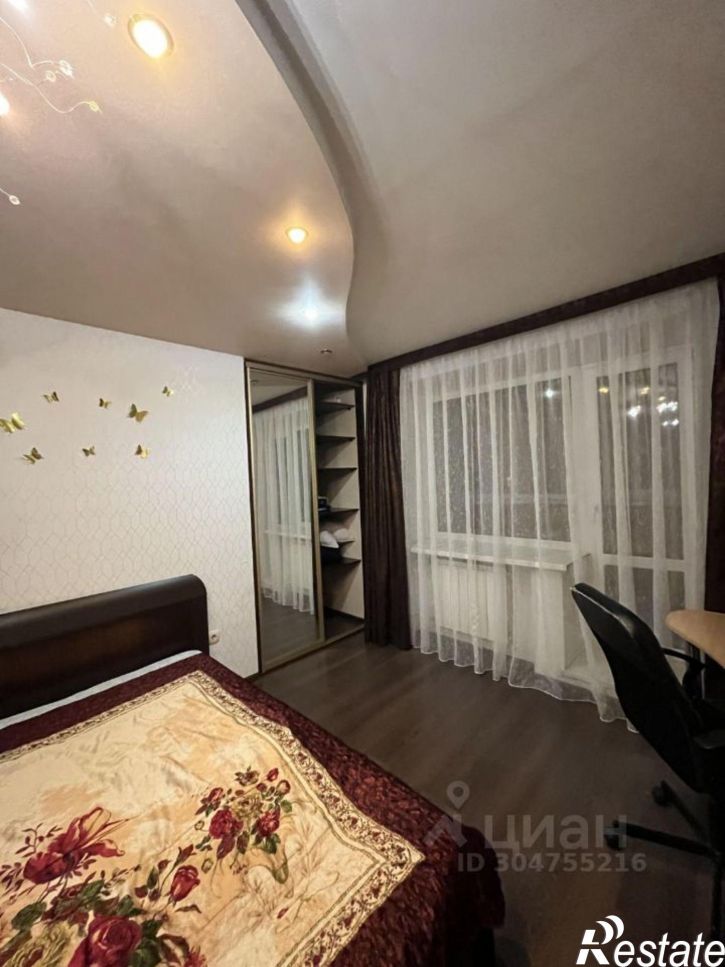 2-комн квартира ул Гафури, 13,  д. 13