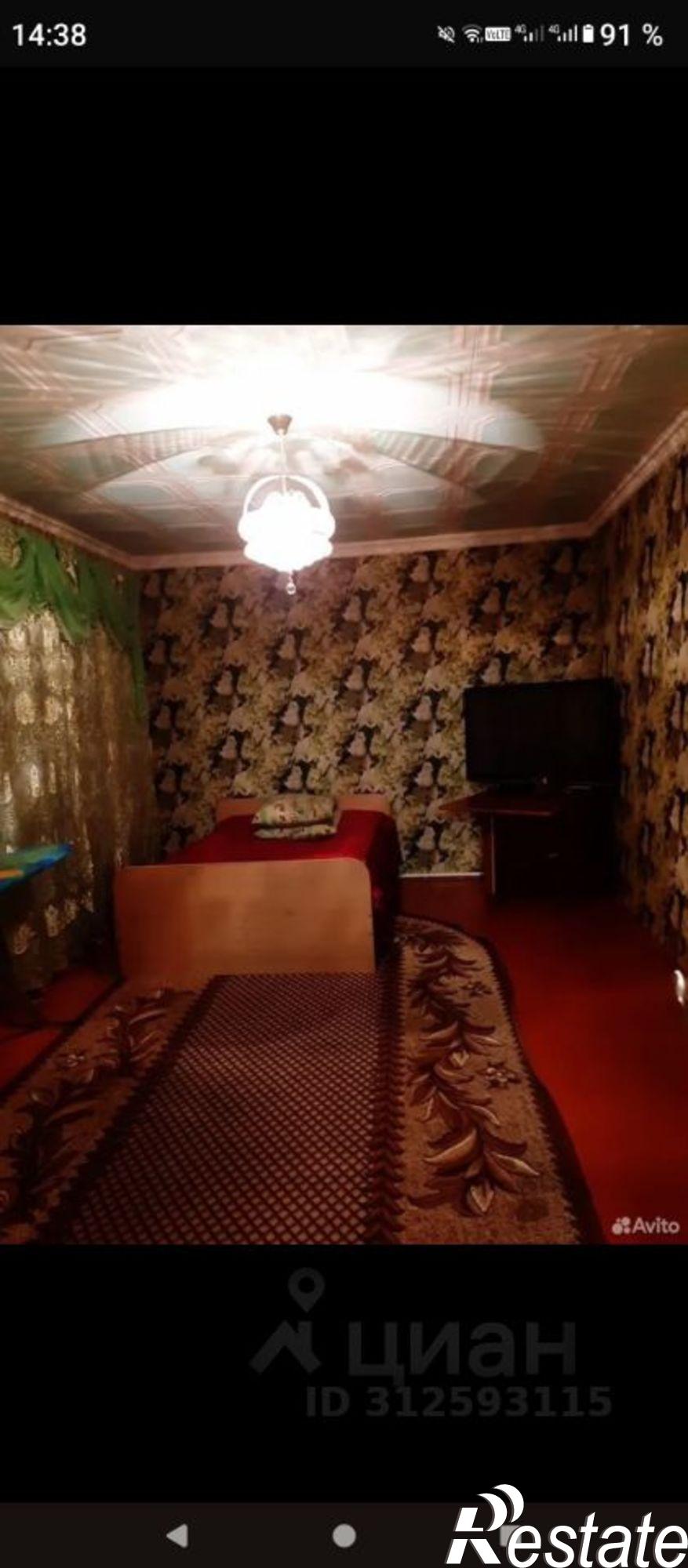 Купить дачу, дом, коттедж за 8 300 000 рублей на ул Геодезическая, 61
