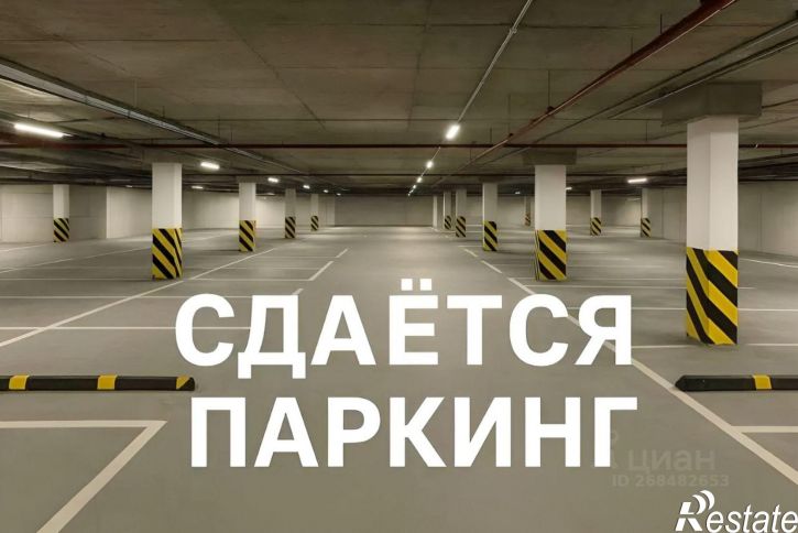 Гараж/парковка Караидельская улица, 54/1,  д. 54/1