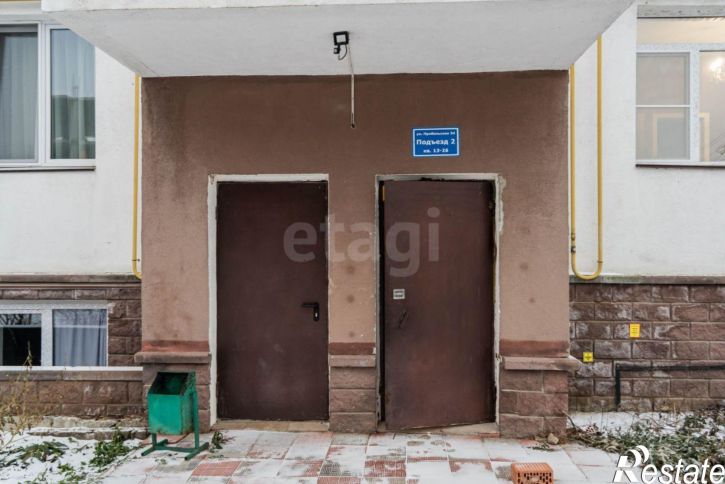 2-комн квартира ул Прибельская, 34,  д. 34
