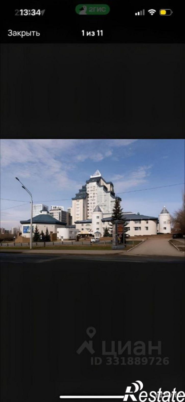 2-комн квартира ул Сочинская, 15/1,  д. 15/1