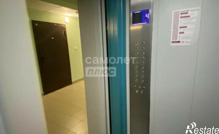 2-комн квартира ул Максима Горького, 46,  д. 46