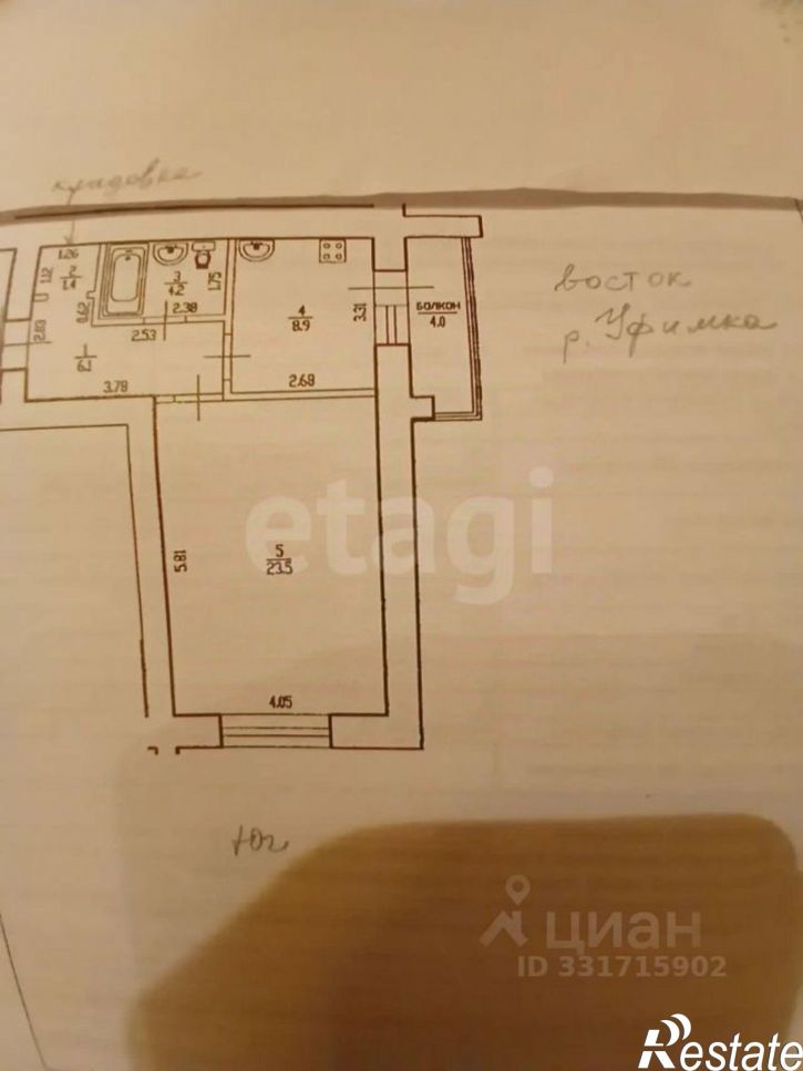 1-комн квартира ул Менделеева, 229,  д. 229