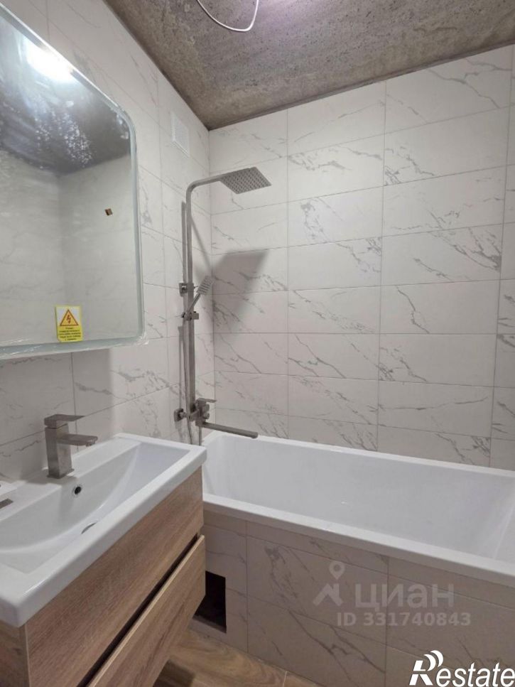 2-комн квартира ул Гази Загитова, 11/1,  д. 11/1