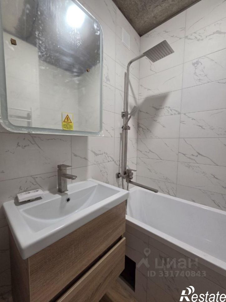 2-комн квартира ул Гази Загитова, 11/1,  д. 11/1