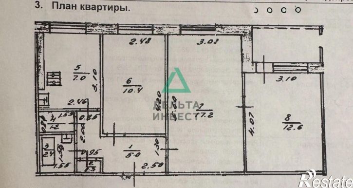 3-комн квартира ул Менделеева, 199,  д. 199