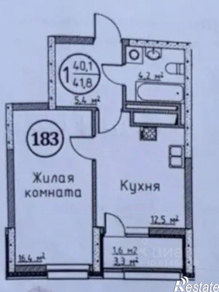 1-комн квартира ул Подполковника Недошивина, 9,  д. 9