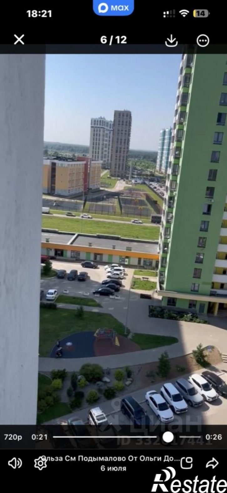 2-комн квартира Кустаревская наб, 9а,  д. 9а