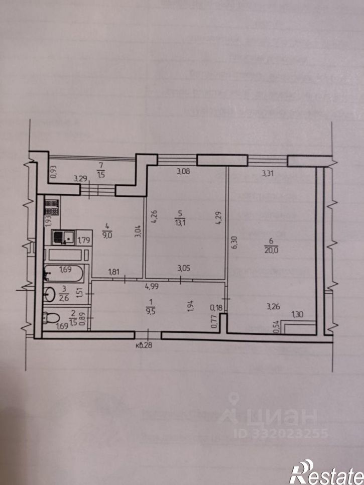 2-комн квартира ул Просвещения, 7,  д. 7