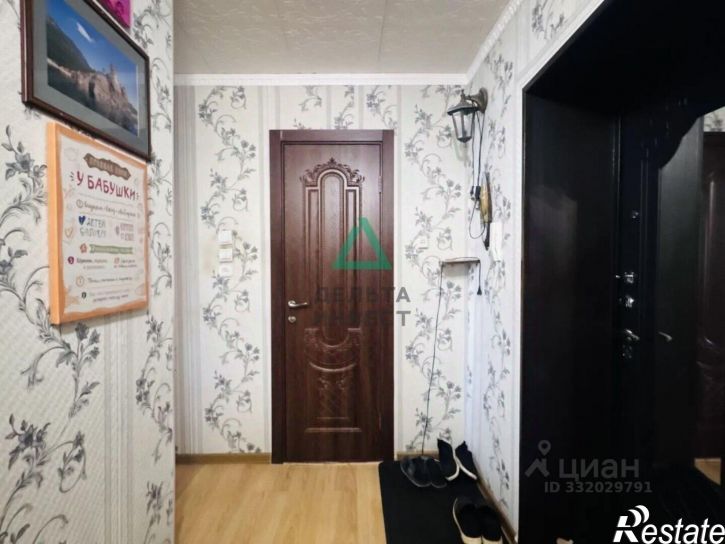 1-комн квартира ул Коммунаров, 66,  д. 66