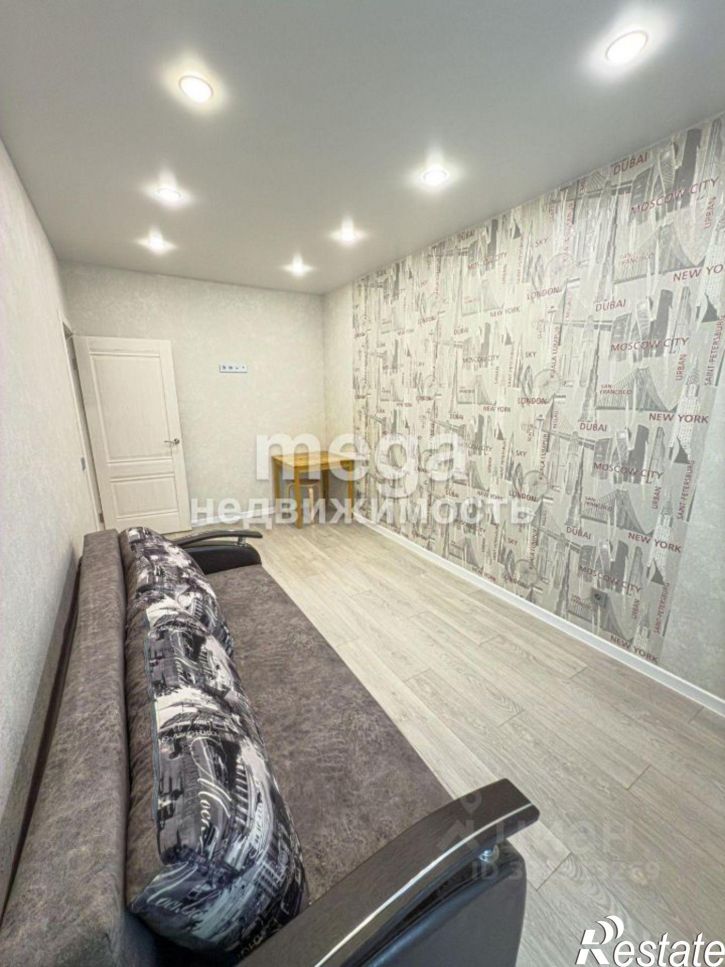1-комн квартира ул Пархоменко, 156б,  д. 156б