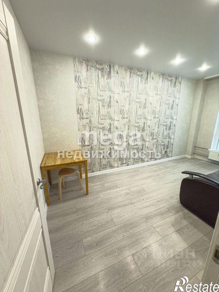 1-комн квартира ул Пархоменко, 156б,  д. 156б