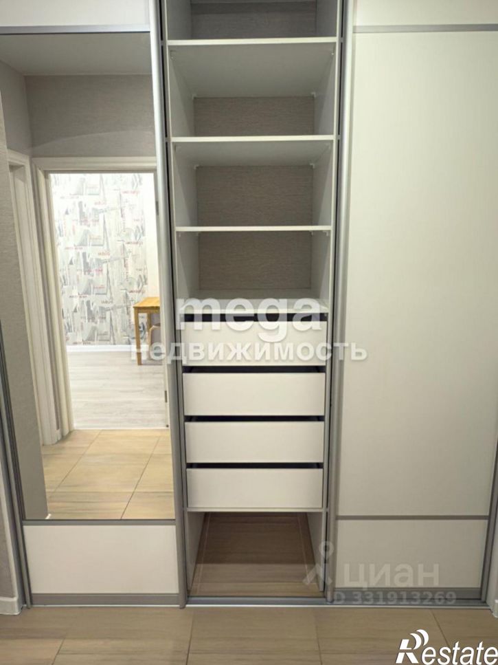 1-комн квартира ул Пархоменко, 156б,  д. 156б