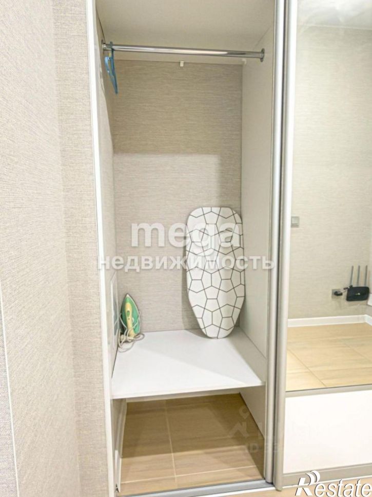 1-комн квартира ул Пархоменко, 156б,  д. 156б