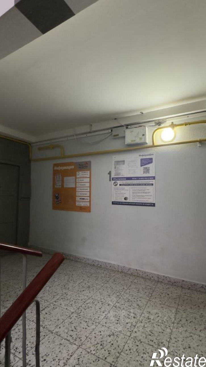 2-комн квартира ул Пушкина, 45,  д. 45