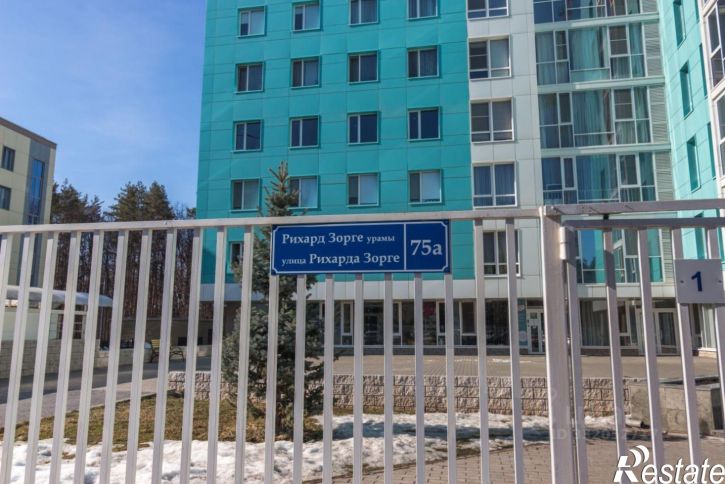 4-комн квартира ул Рихарда Зорге, 75а,  д. 75а