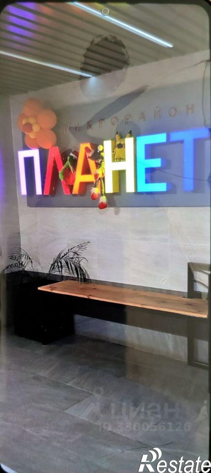 1-комн квартира б-р Давлеткильдеева, 18,  д. 18